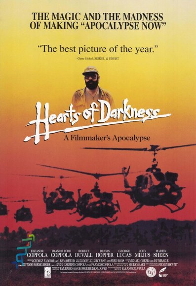 مستند Hearts of Darkness: A Filmmaker’s Apocalypse 1991