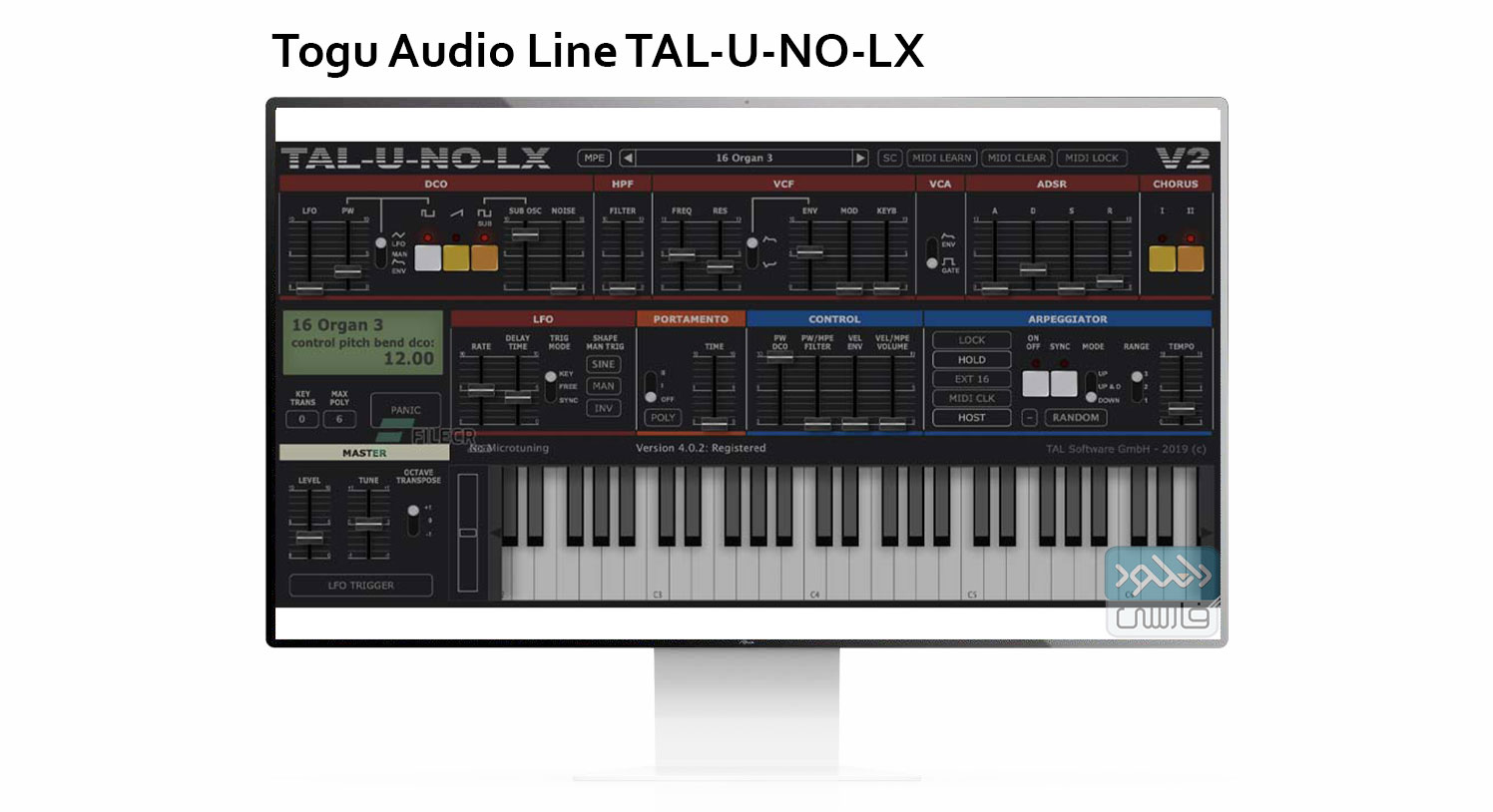 دانلود نرم افزار Togu Audio Line TAL-U-NO-LX v4.4.2