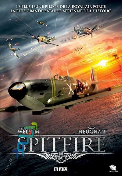 دانلود مستند Spitfire