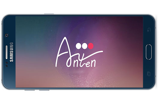 دانلود نرم افزار آنتن anten v3.4.2 برای اندروید