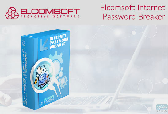 دانلود نرم افزار Elcomsoft Internet Password Breaker v3.30.5802