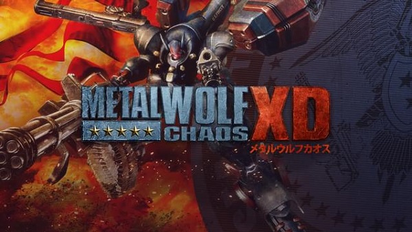 Metal Wolf Chaos XD نسخه ویندوز