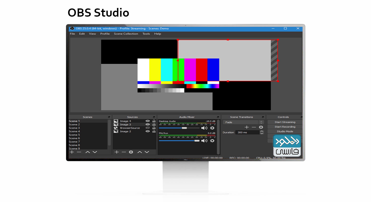 دانلود نرم افزار ضبط ویدیو OBS Studio v27.0