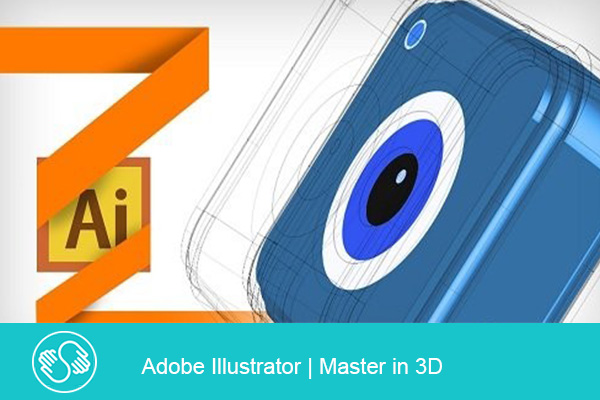 دانود فیلم آموزشی Adobe Illustrator-Master in 3D