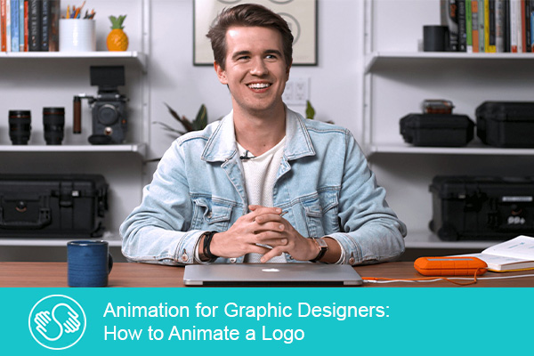 آموزش انیمیشن برای طراحان گرافیک: چگونه یک لوگو را متحرک کنیم