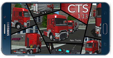 دانلود بازی اندروید Cargo Transport Simulator v1.14.1