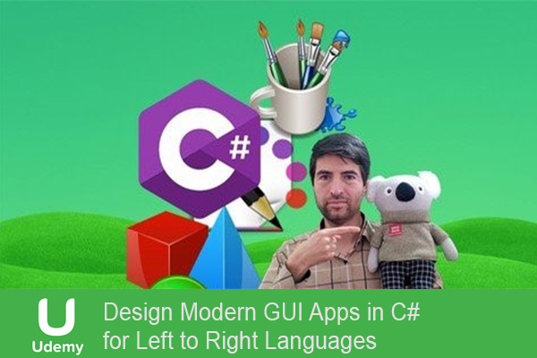 آموزش طراحی برنامه های جی یو آی مدرن به زبان سی شارپ