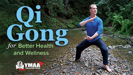 دانلود فیلم آموزشی Qi Gong for Better Health and Wellness