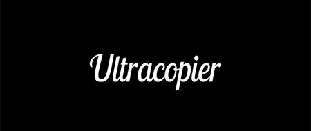 دانلود نرم افزار UltraCopier v2.2.0.6 – Win