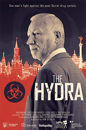 دانلود فیلم مستند هایدرا The Hydra با کیفیت 1080p
