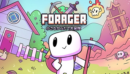 دانلود بازی ماجرایی Forager Build 6160665 نسخه Portable برای کامپیوتر
