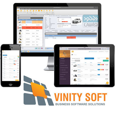 دانلود نرم افزار Vinitysoft Vehicle Fleet Manager v2021.1.15.0