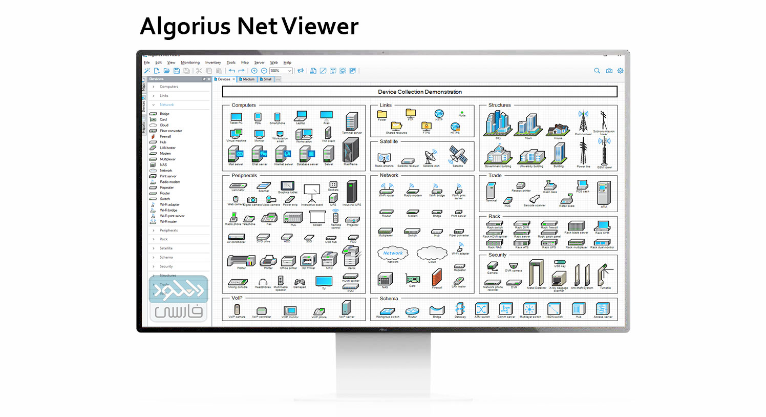 دانلود نرم افزار نظارت شبکه Algorius Net Viewer v11.1.4