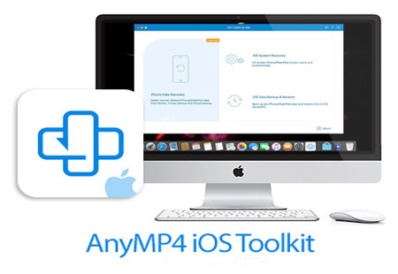 AnyMP4 iOS Cleaner 1.0.26 download the new version