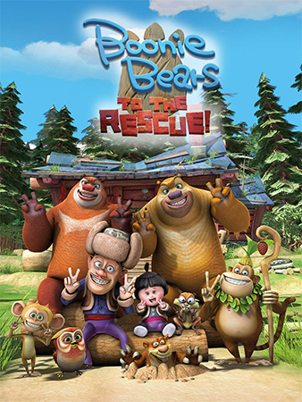 دانلود انیمیشن سینمایی Boonie Bears: To the Rescue