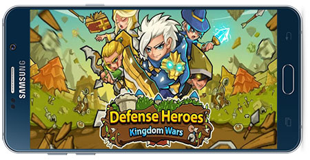 دانلود بازی اندروید قهرمانان دفاعی Defense Heroes v0.4.4