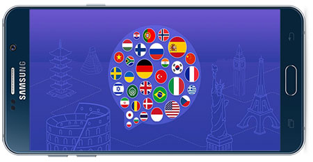 دانلود برنامه Mondly Learn languages v8.7.4 برای اندروید