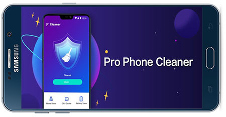 دانلود نرم افزار پاکسازی گوشی Pro Phone Cleaner v1.0.3