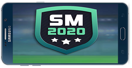 دانلود بازی اندروید مدیریت فوتبال Soccer Manager 2020 v1.1.13