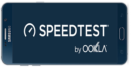 دانلود برنامه تست سرعت اینترنت speedtest by Ookla v4.7.21 برای اندروید