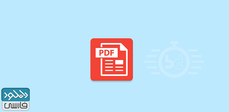 دانلود نرم افزار Best PDF Converter v4.2