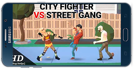 دانلود بازی City Fighter vs Street Gang v2.1.9 برای اندروید