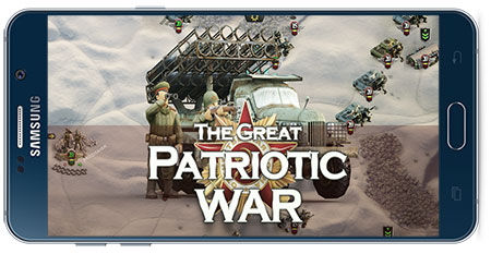 دانلود بازی اندروید Frontline The Great Patriotic War v0.2.1