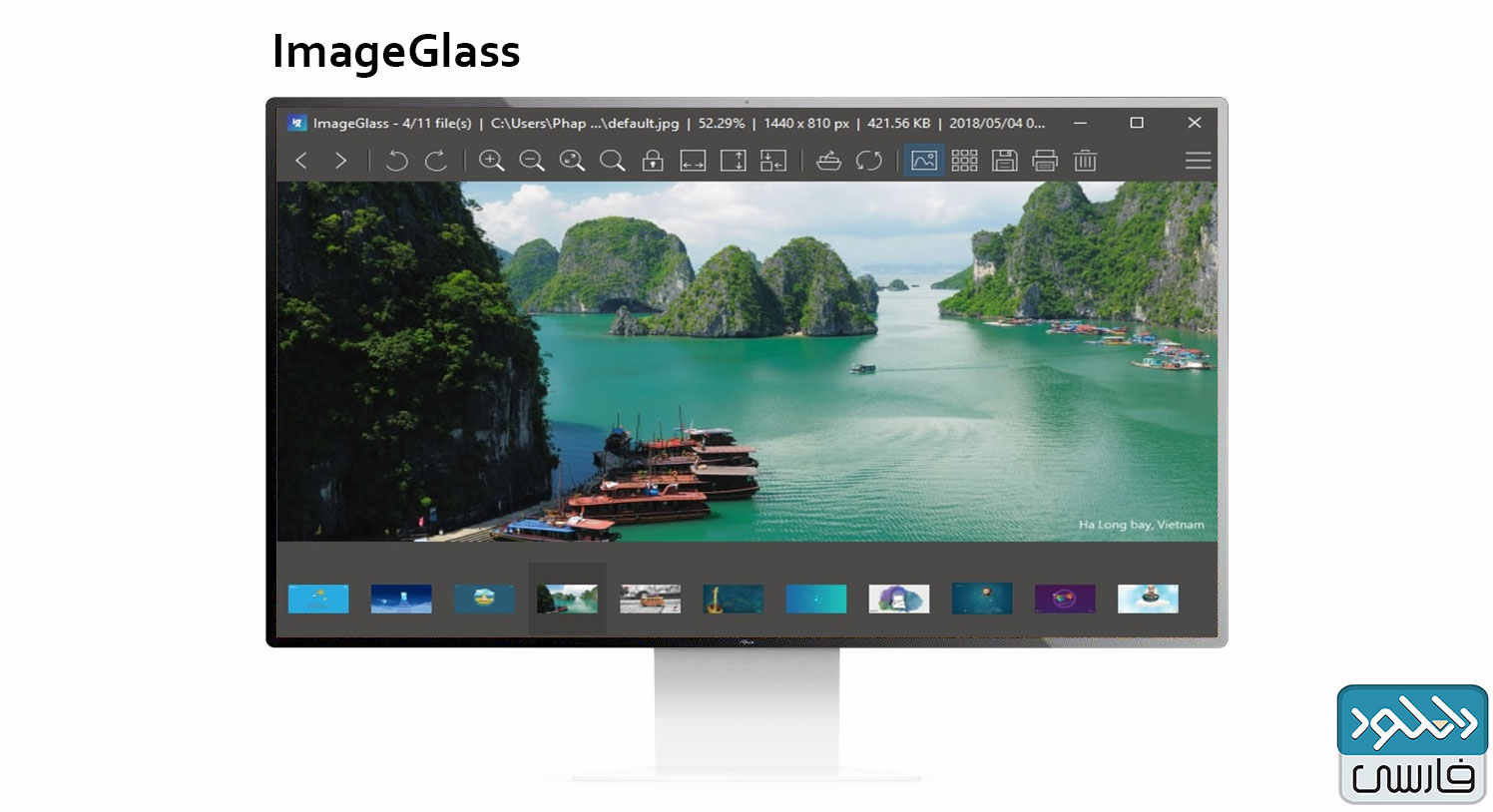 دانلود نرم افزار ImageGlass v8.2.6.6