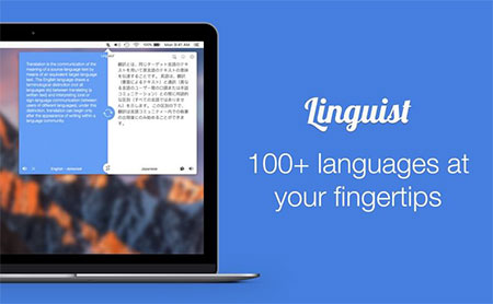 دانلود نرم افزار Linguist v1.9 – Mac