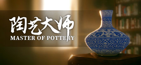 دانلود بازی کامپیوتر Master Of Pottery نسخه کرک شده Portable