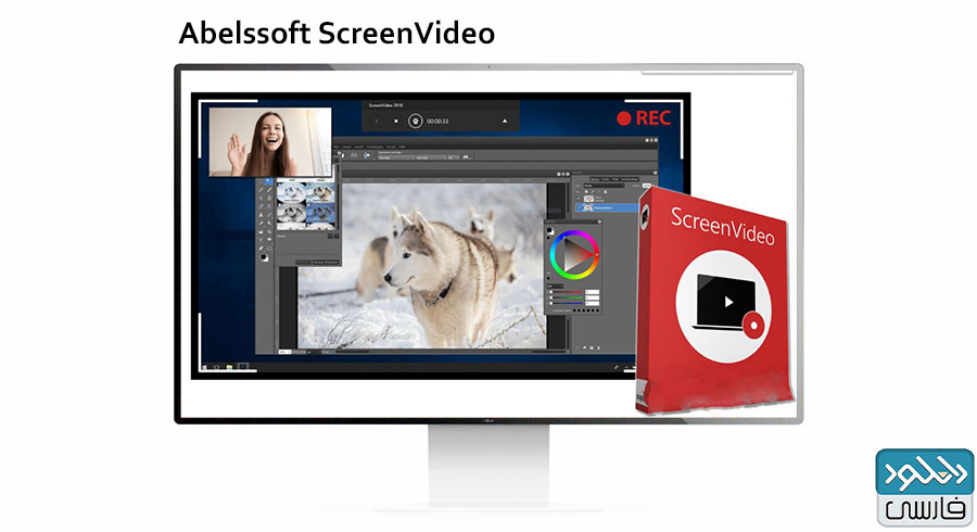 دانلود نرم افزار Abelssoft ScreenVideo 2020 v3.05.85