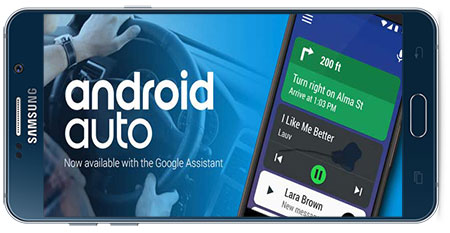دانلود نرم افزار اندروید Android Auto v5.0.500224
