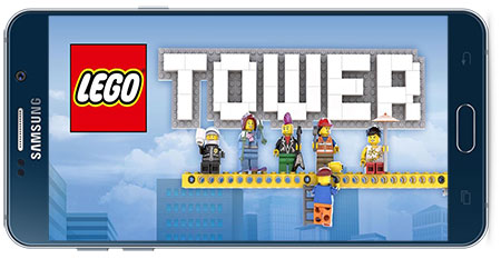 دانلود بازی اندروید برج لگو LEGO Tower v1.9.1