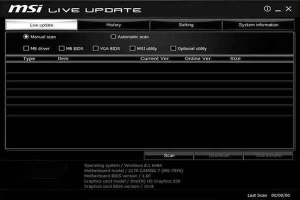 دانلود نرم افزار MSI Live Update v6.2.0.72 آپدیت بایوس و مادربورد