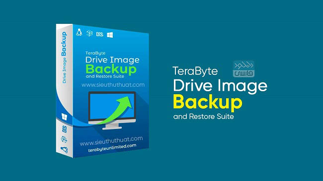 دانلود نرم افزار TeraByte Drive Image Backup & Restore Suite v3.45
