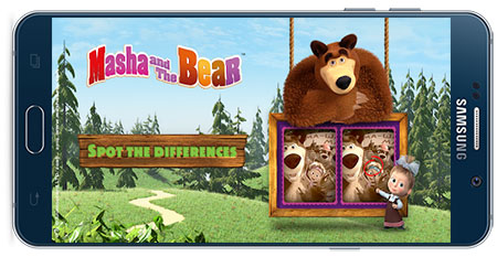 دانلود بازی اندروید Masha and the Bear – Spot the differences v3.5