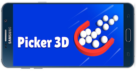 دانلود بازی اندروید Picker 3D v1.0.0