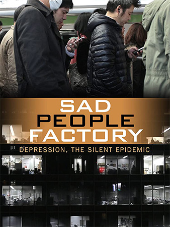 دانلود فیلم مستند کارخانه افراد غمگین Sad People Factory