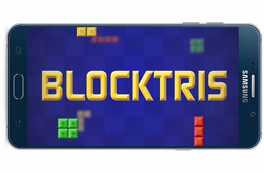 دانلود بازی اندروید Blocktris v1.4