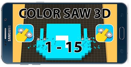 دانلود بازی اندروید Color Saw 3D v1.7.2