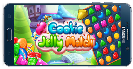 دانلود بازی اندروید Cookie Jelly Match v1.6.55