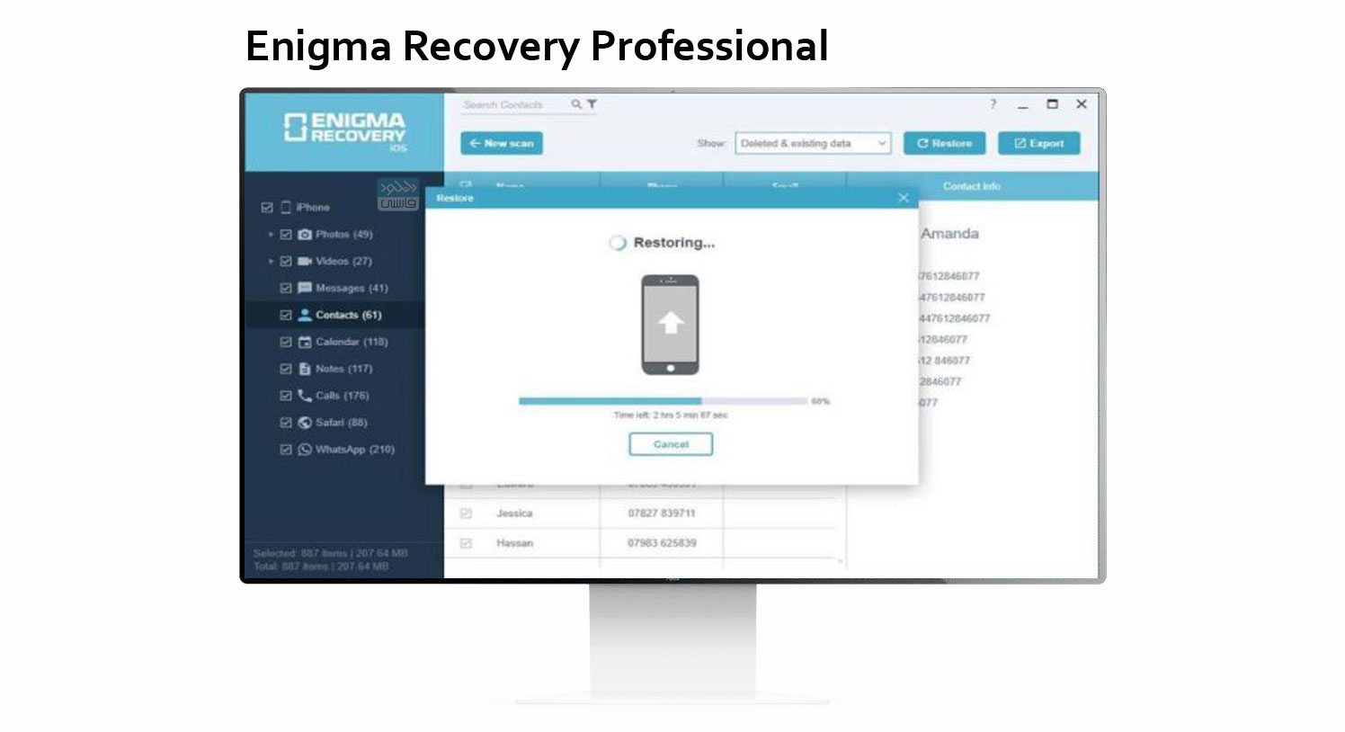 enigma recovery download