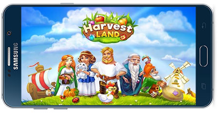 دانلود بازی اندروید زمین برداشت Harvest land v1.9.8