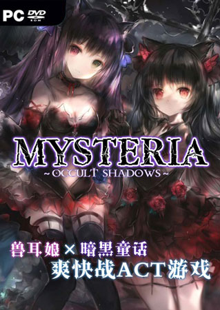 دانلود بازی اکشن و ماجرایی Mysteria Occult Shadows نسخه CODEX