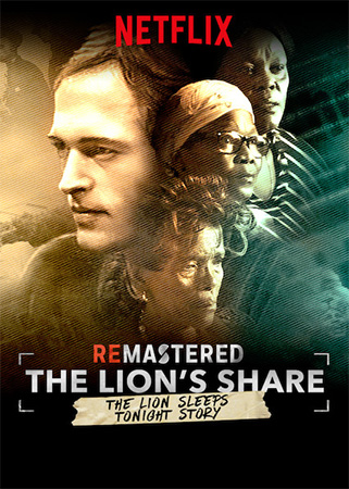 دانلود فیلم مستند ReMastered: The Lion’s Share