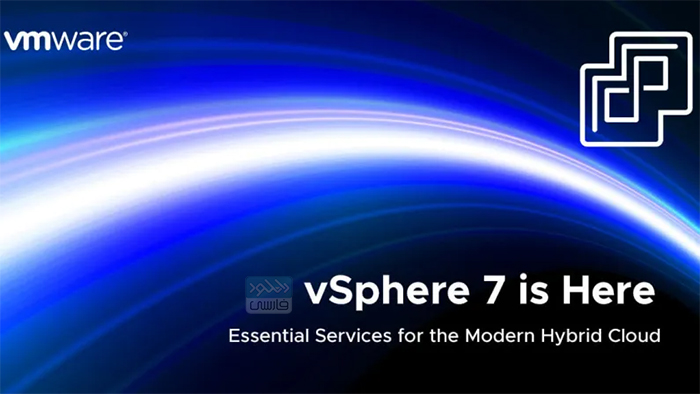 دانلود نرم افزار VMware vSphere v7 نسخه ویندوز