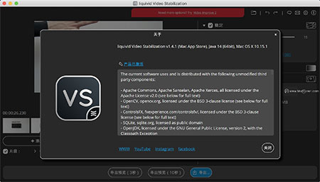 دانلود نرم افزار liquivid Video Stabilization v1.4.1 نسخه مک
