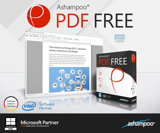 دانلود نرم افزار Ashampoo PDF Pro v3.0.8