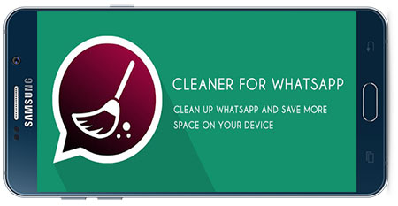 دانلود نرم افزار Cleaner for WhatsApp v2.3.3