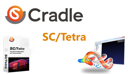 دانلود نرم افزار Cradle scTETRA v14.0 Patch 6 نسخه ویندوز